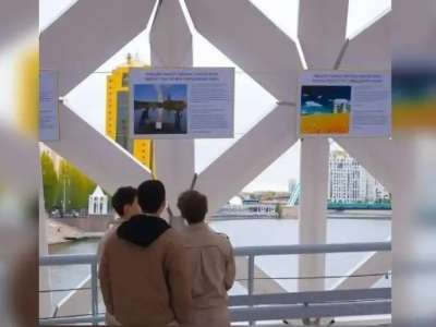 Астанада атом саласы қызметкерлері күніне арналған фотокөрме ашылды