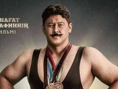 «Qajymuqan» фильмі жақында көрерменге жол тартады