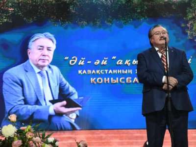 Елордада Қонысбай Әбілдің туғанына 70 жыл толуына арналған еске алу кеші өтті