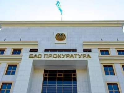Бас прокуратура референдумға байланысты қазақстандықтарға үндеу жасады
