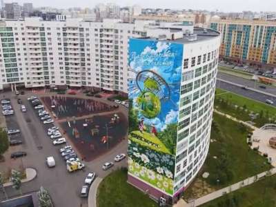 Елордада «Таза Қазақстан» экоакциясына арналған 40 метрлік мурал пайда болды