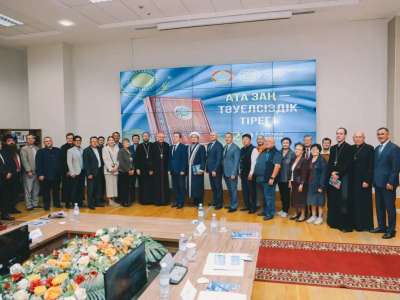 Елордада Конституция күніне орай дөңгелек үстел өтті