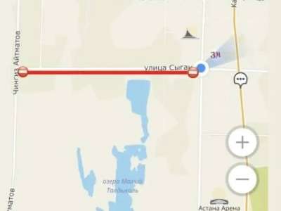 Сығанақ көшесінің учаскесі ішінара жабылады