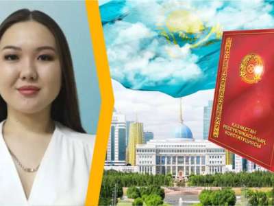 Ата заң – тәуелсіз елдің тірегі – Диана Серікқанова