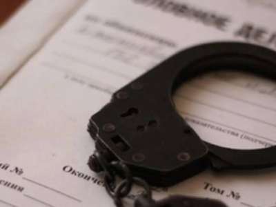 3,8 млрд теңге залал: Онлайн-казино ұйымдастырған 4 адамға халықаралық іздеуді жарияланды