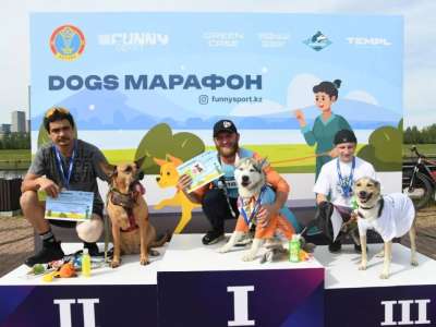 Dogs марафон: Астанада иттермен бірге жүгіру жарысы өтті
