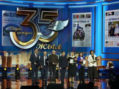 «Elorda aqparat» медиахолдингінің бір топ қызметкері марапатталды (фото)