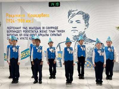 Батырға тағзым: Астанада Халық қаһарманы Рақымжан Қошқарбаевты еске алу жиыны өтті