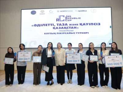 Jas Republic Cup II дебат турнирінің жеңімпаздары анықталды