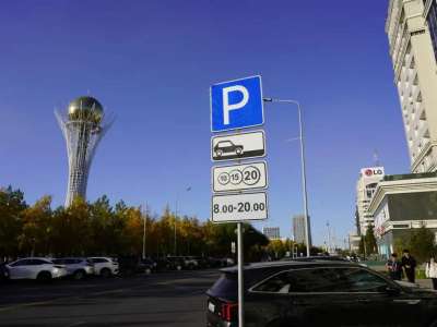 Астанада тұрақ ақысы тұрған минуты бойынша алынатын болады