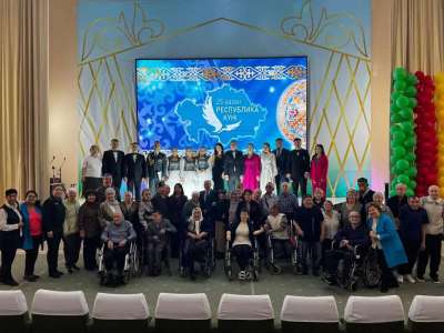 Елордадағы «Шарапат» орталығында Республика күніне арналған іс-шара өтті