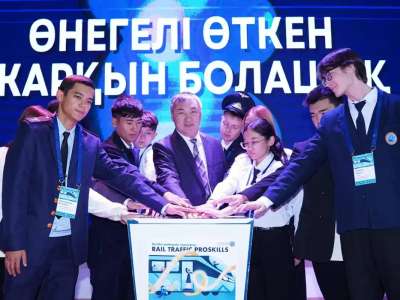 Астанадағы Жоғары көлік және коммуникация колледжіне 80 жыл толды