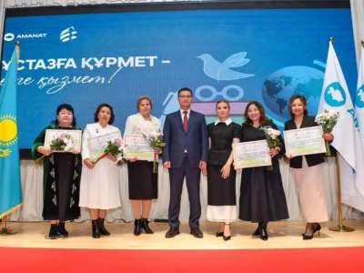 Астаналық ұстаздарға айрықша құрмет көрсетілді