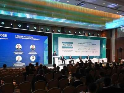 AGRICOM 2025: Астанада халықаралық астық конференциясы өтті