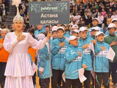 Елордада кезекті «Жұлдызай-2025» ұлттық инклюзивті ойындары басталды