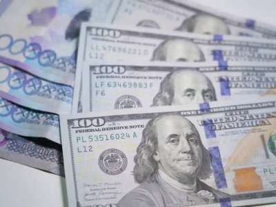 10 қазанға арналған валюта бағамы