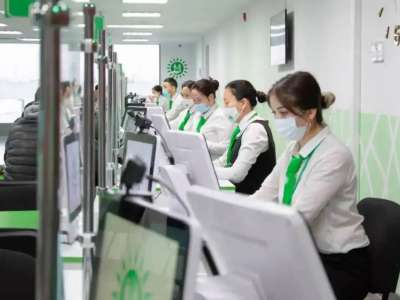 ХҚКО мереке және демалыс күндері қалай жұмыс істейді