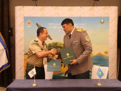 Астана 2026 жылы Бесінші дүниежүзілік кадеттер ойыны өтеді