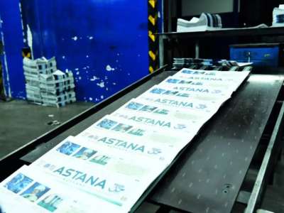 «Құнды қазынаға толы»: Кәрімбек Құрманәлиев «Астана ақшамы» газеті туралы пікір білдірді