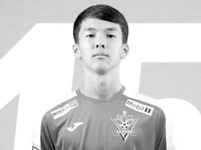 «Ақтөбе» футбол клубының 15 жастағы ойыншысы қаза тапты