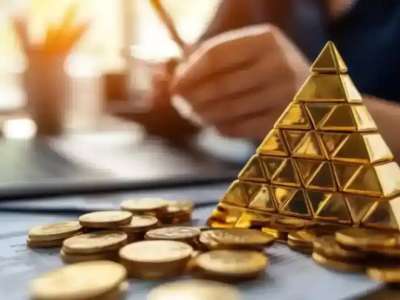 Шымкент қаласында Nazira Gold қаржы пирамидасы бойынша сот үкімі шықты