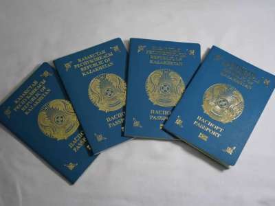 Елімізде қандас мәртебесін ұзарту тәртібі жеңілдетілді