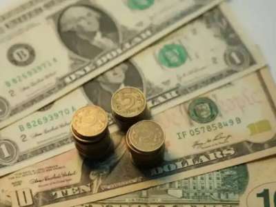 5 қарашаға арналған валюта бағамы