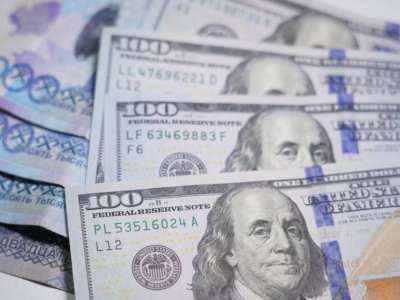 6 қарашаға арналған валюта бағамы