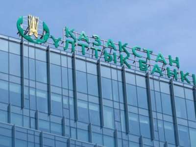 Ұлттық Банк пен Visa Ынтымақтастық меморандумына қол қойды