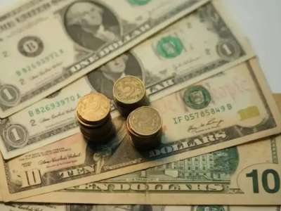 12 қарашаға арналған валюта бағамы