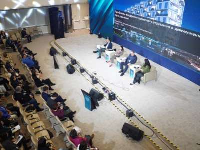 Астанада Projects Maturity халықаралық форумы өтті