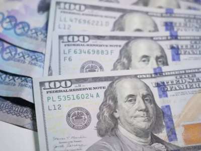 13 қарашаға арналған валюта бағамы