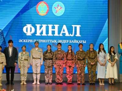 Әлия Молдағұлованың 100 жылдығы: Астанада әскери-патриоттық ән байқауы өтті