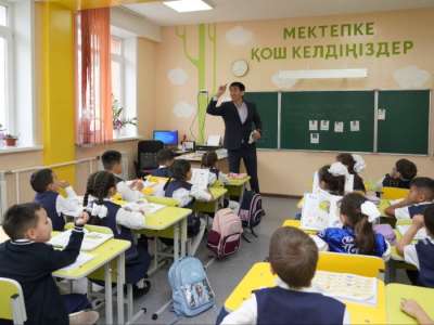 Қазақстандық білім беру жобасы халықаралық үздік тәжірибелер тізіміне енді