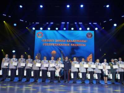 Елордада бүгінгі күннің батырлары марапатталды