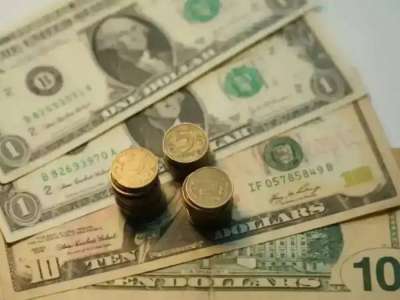 16 қарашаға арналған валюта бағамы