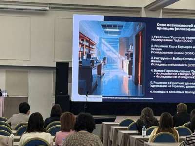 Алматыда «Аутоиммунды аурулар: пәнаралық мәселелер» атты 6-шы Халықаралық ғылыми телекөпір өтті