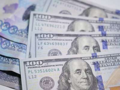 20 қарашаға арналған валюта бағамы