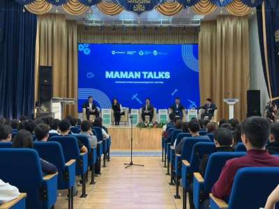 Астанада жұмысшы мамандықтарға арналған форум өтті