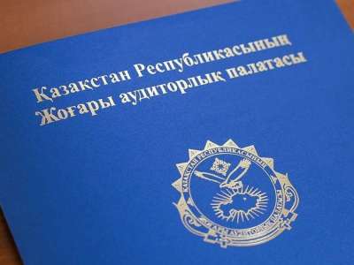 Денсаулық сақтау министрлігі аудиттен кейін дәрі-дәрмектерді сатып алу мен бағасын бақылауды күшейтті