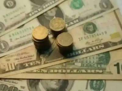 26 қарашаға арналған валюта бағамы