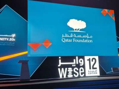 Қатардағы WISE 2025 әлемдік саммиті: Қазақстан білім беру реформаларын таныстырды