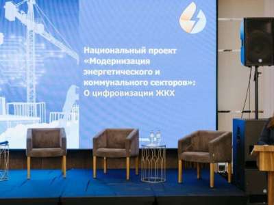 AULA Forum 2025: Астанада ТКШ басқарудың жаңа тәсілдері таныстырылды