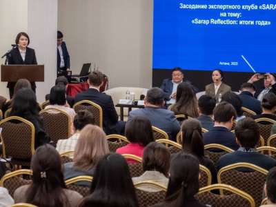 Астанада «SARAP» эксперттік клубының жылдық жұмысы қорытындыланды