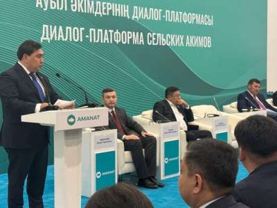 «Ауылдық әкімдердің диалог алаңында» жергілікті басқаруды дамыту мәселелері талқыланды