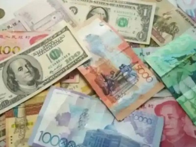 8 желтоқсанға арналған валюта бағамы