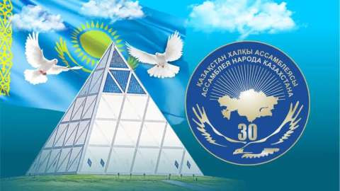 ҚХА саяси тұрақтылықты нығайтуда маңызды рөл атқарады – Бағдагүл Рахметқызы