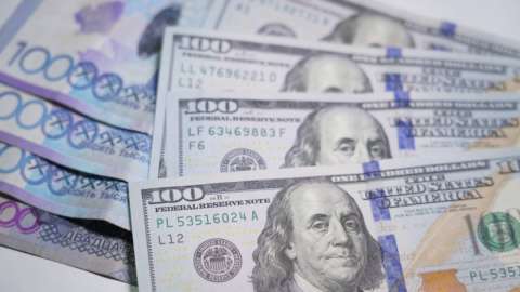 6 қарашаға арналған валюта бағамы