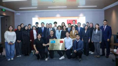 Қытайда «Шәкәрім» мәдени зерттеулер орталығы ашылды