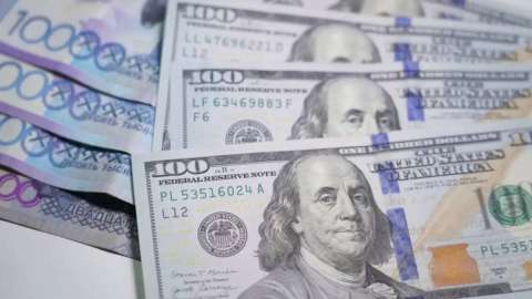 13 қарашаға арналған валюта бағамы